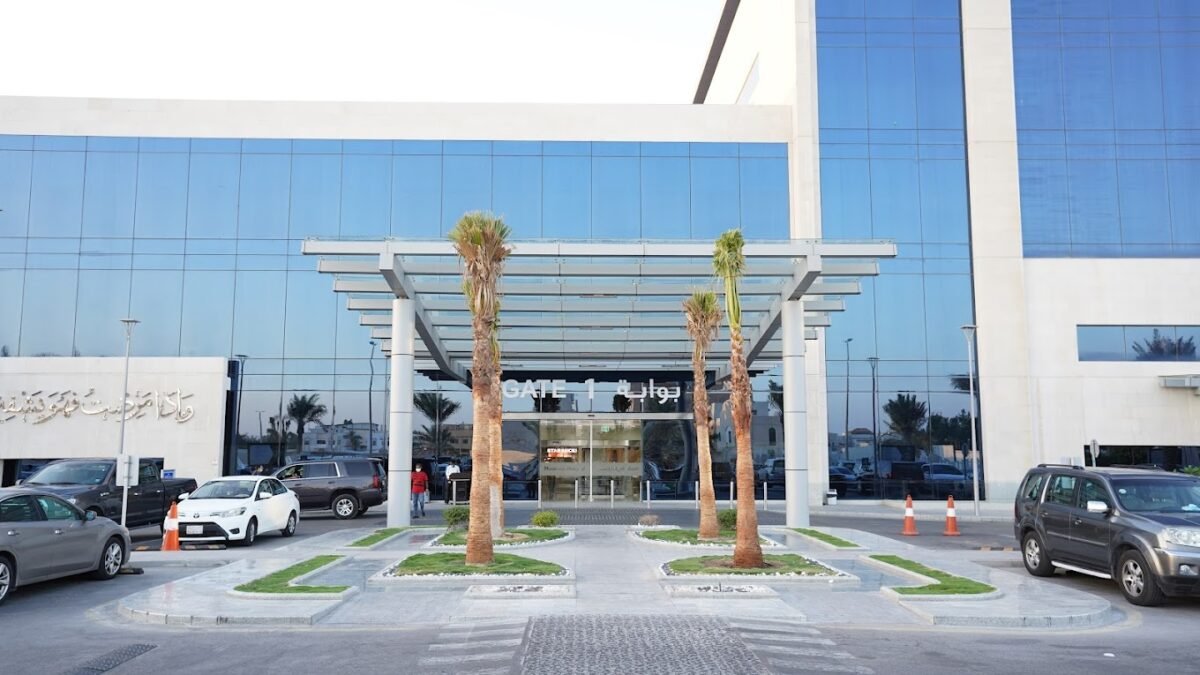 Mouwasat Hospital Arabian Business Hub Mouwasat Hospital Arabian Business Hub