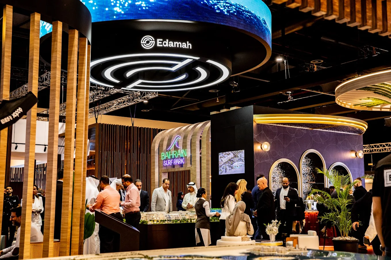 Bahrain Real Estate Investment (Edamah) - Arabian Business Hub